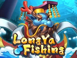 Longya Fishing screenshot